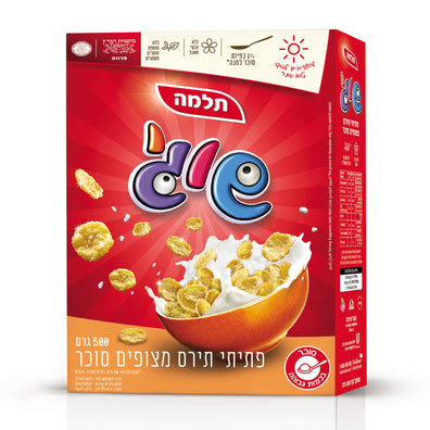 Shugy Sugar-coated Corn flakes Cereal Breakfast  By Telma Kosher 500g - KOSHERTOP